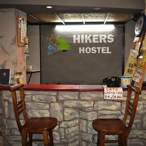 Hikers Hostel